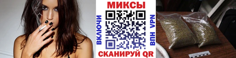 Бутират бутандиол Купить закладки Болотное