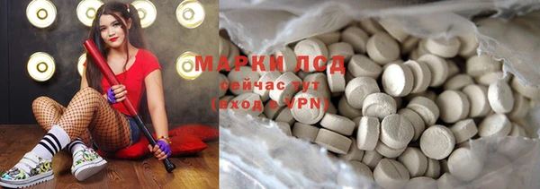 COCAINE Вяземский