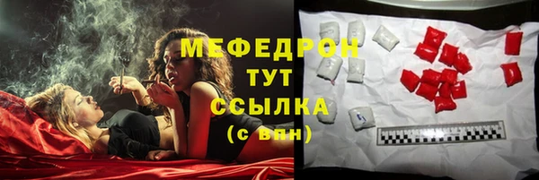 COCAINE Вяземский