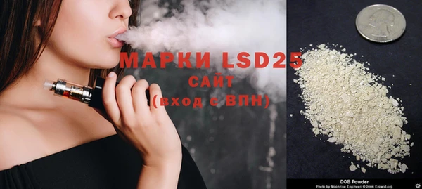 МДПВ Вязники