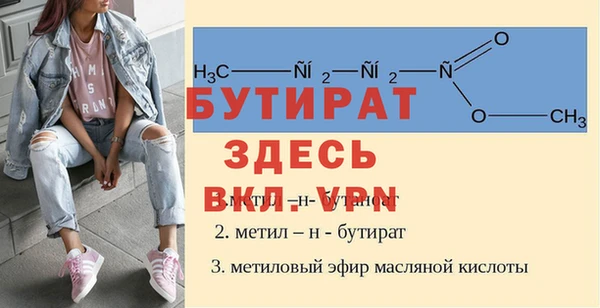 МДПВ Вязники