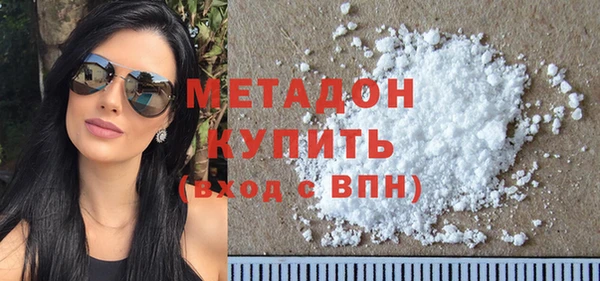 МДПВ Вязники