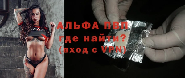 МДПВ Вязники