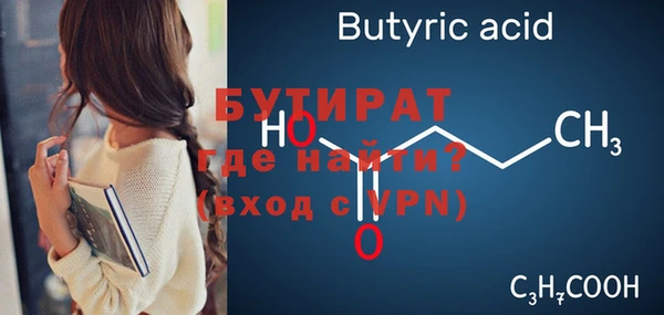 МДПВ Вязники