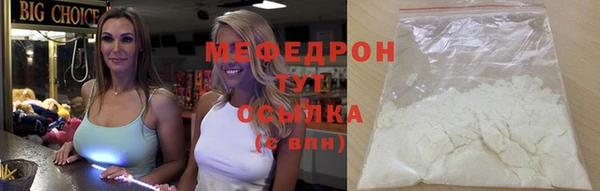 МДПВ Вязники
