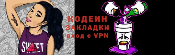 МДПВ Вязники