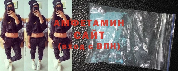 МДПВ Вязники