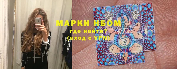 МДПВ Вязники