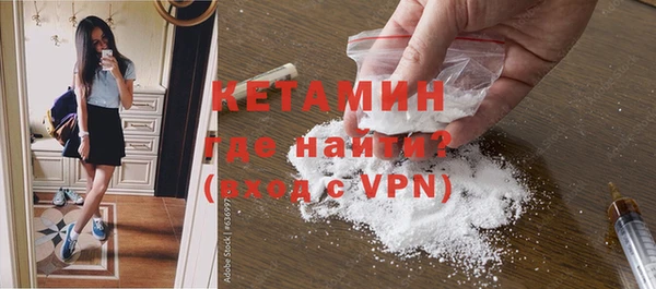 МДПВ Вязники