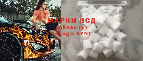 COCAINE Вяземский