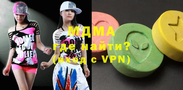 МДПВ Вязники