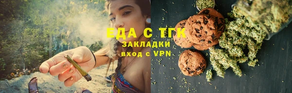 МДПВ Вязники