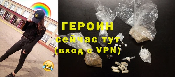 МДПВ Вязники
