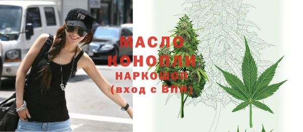 COCAINE Вяземский