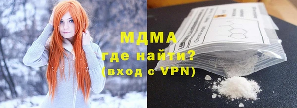 COCAINE Вяземский