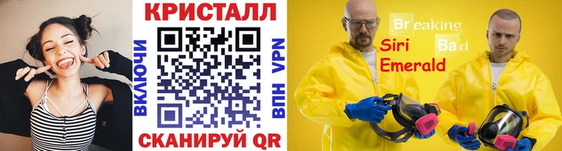 Купить где  Болотное  Первитин винт 