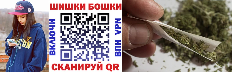 Марихуана VHQ Болотное